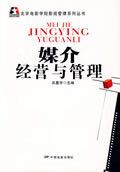 壹号pg电子游戏讲解